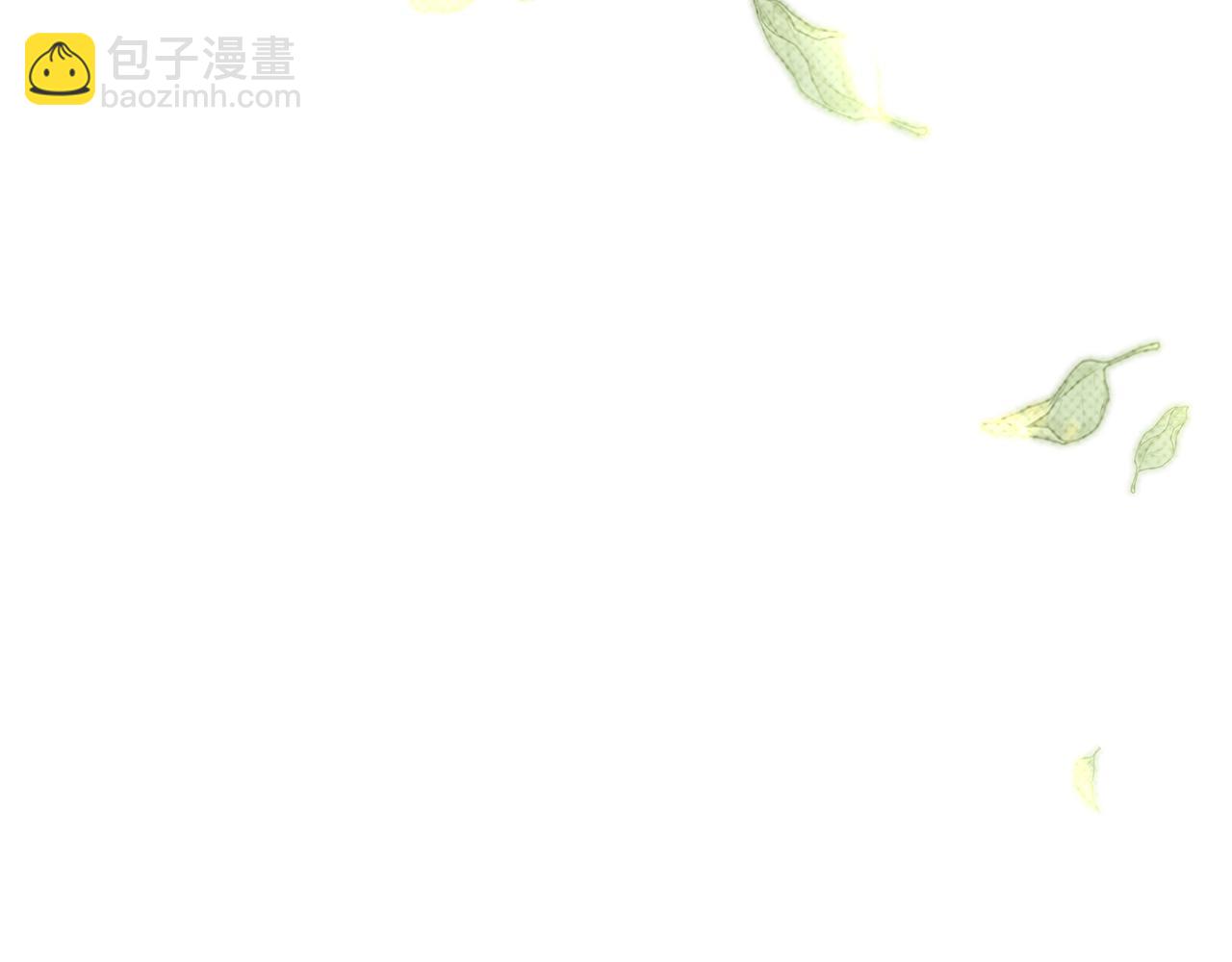 第97话 女妖(1/4)-第110话