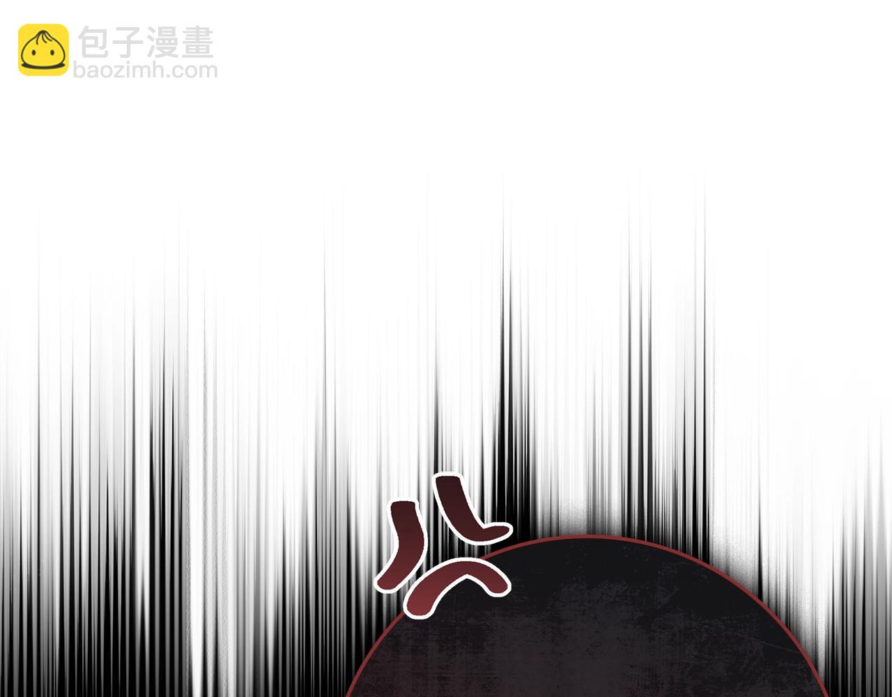 第99话 还是担心她(1/4)-第112话
