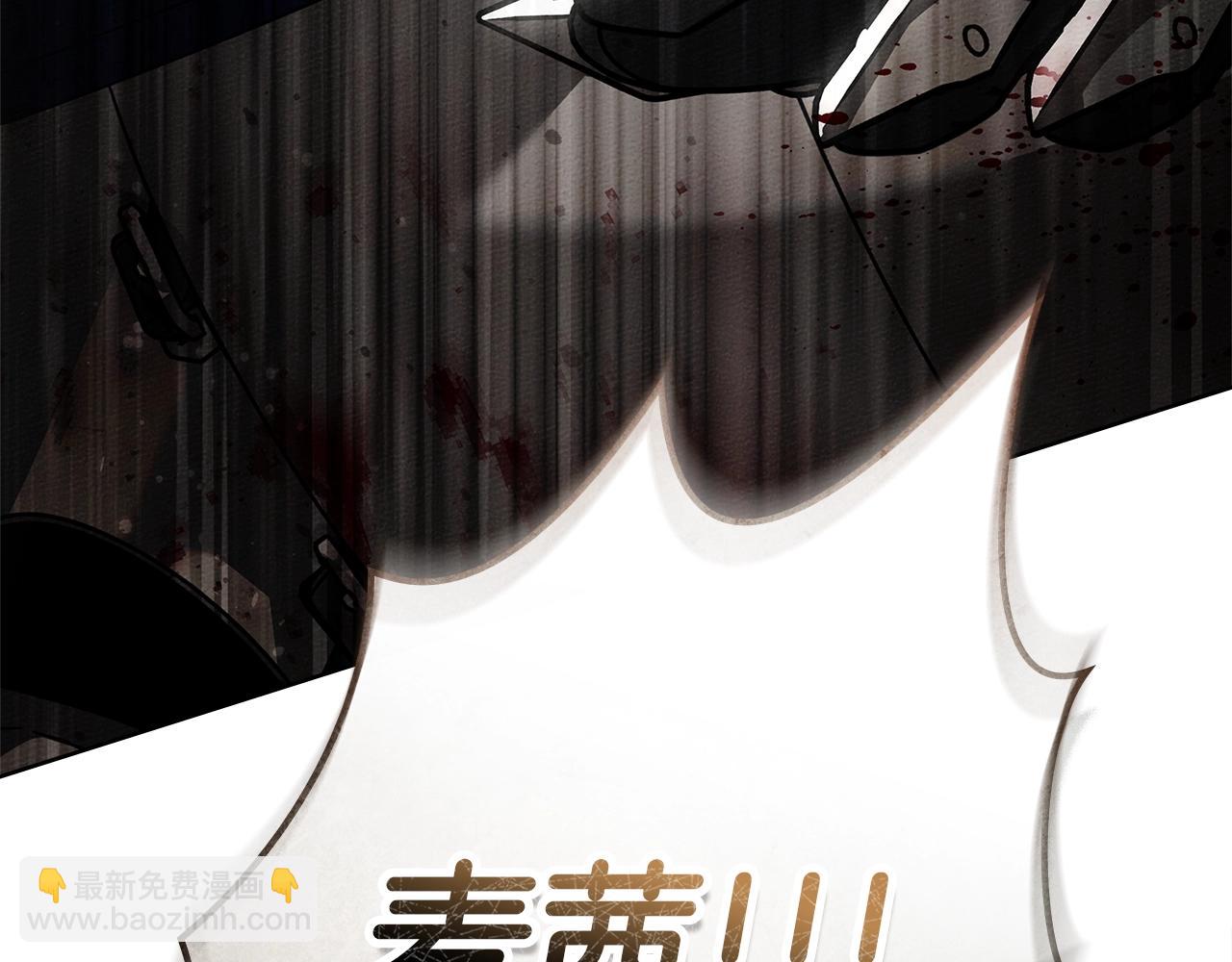 第101话 孤身一人(1/5)-第114话