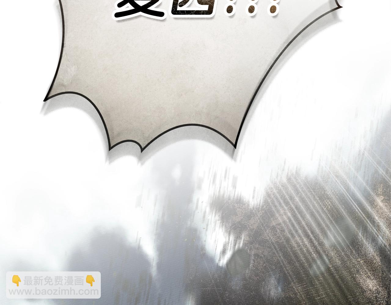 第101话 孤身一人(1/5)-第114话