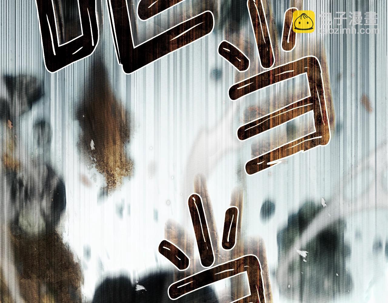第101话 孤身一人(1/5)-第114话