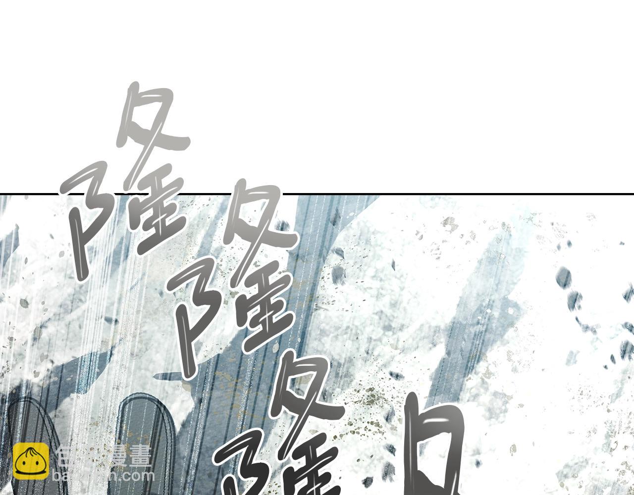 第101话 孤身一人(1/5)-第114话