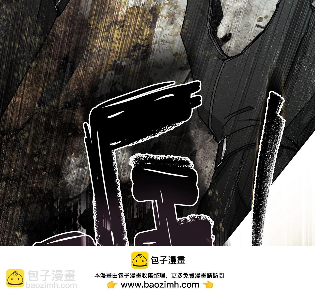 第101话 孤身一人(1/5)-第114话
