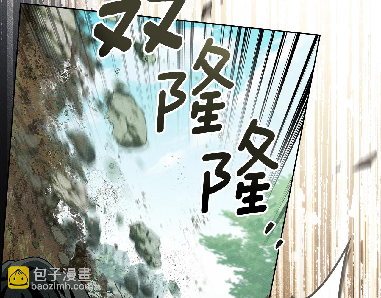 第101话 孤身一人(1/5)-第114话