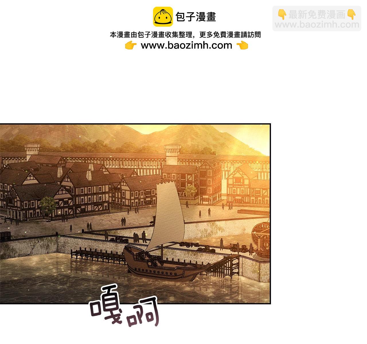 第109话 王女的赠礼？(1/4)-第124话