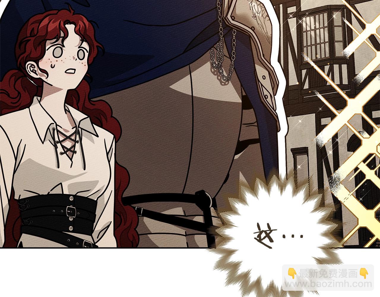 第109话 王女的赠礼？(1/4)-第124话