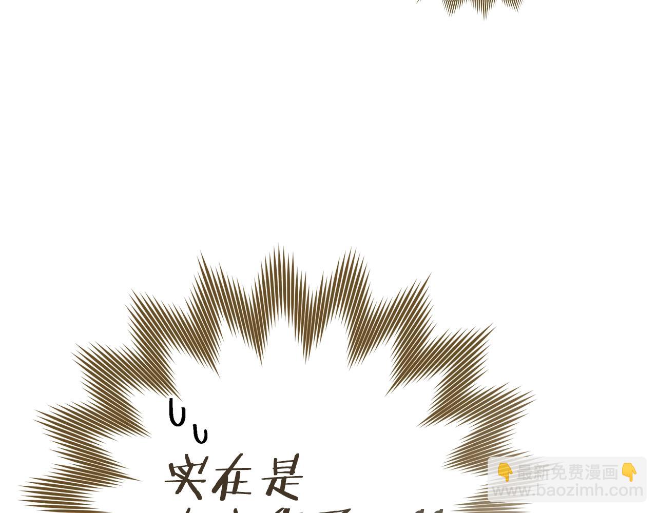 第109话 王女的赠礼？(1/4)-第124话