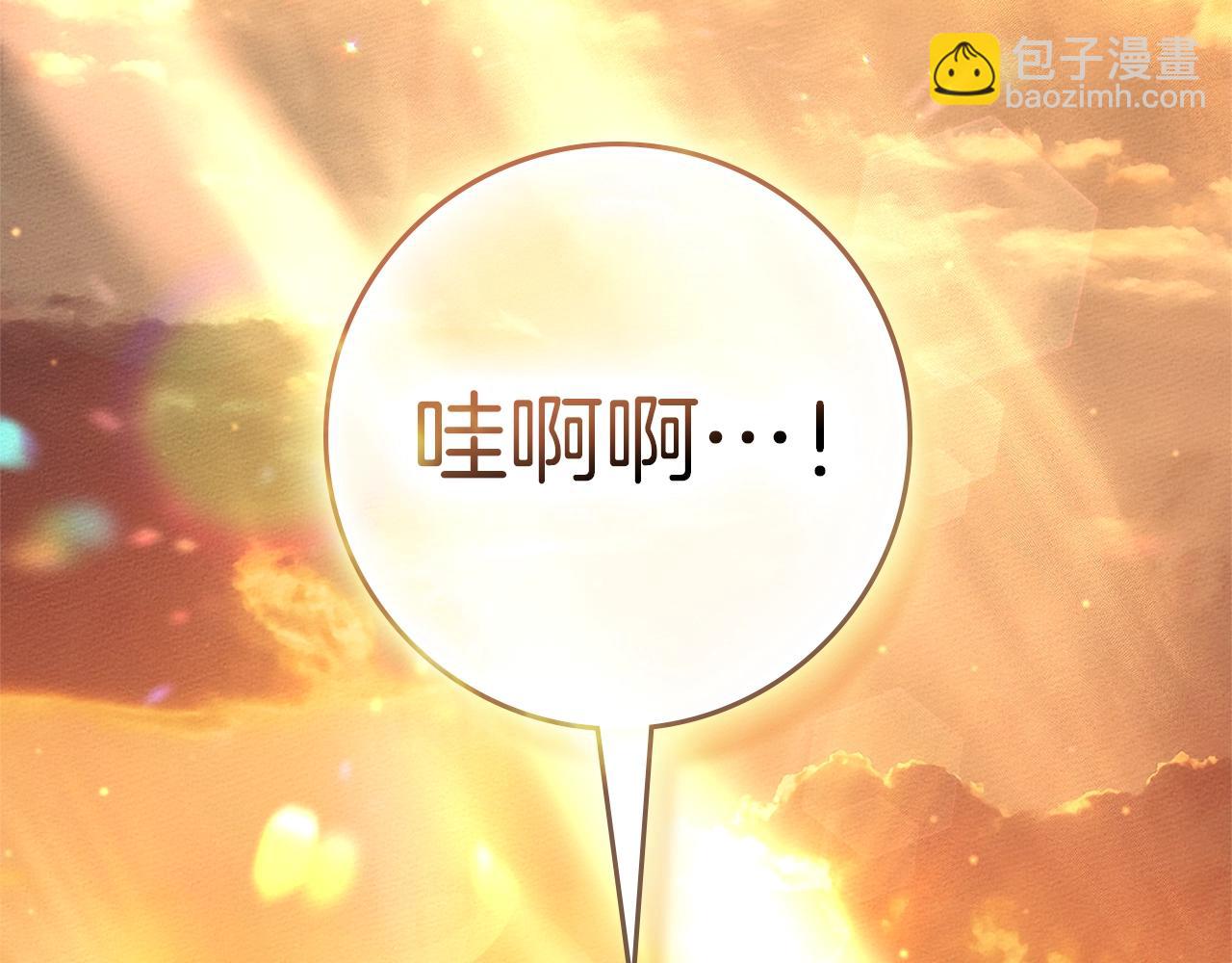 第109话 王女的赠礼？(1/4)-第124话