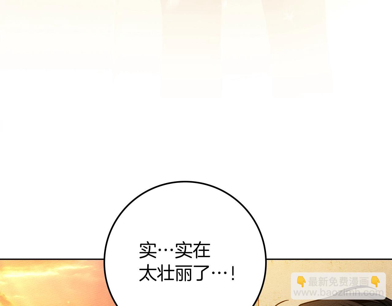 第109话 王女的赠礼？(1/4)-第124话