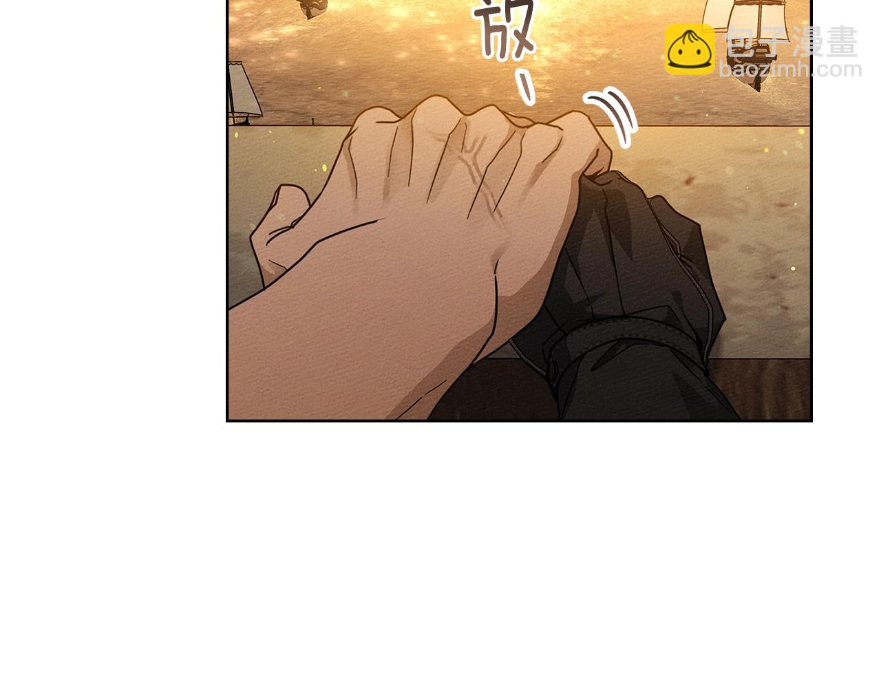 第109话 王女的赠礼？(1/4)-第124话