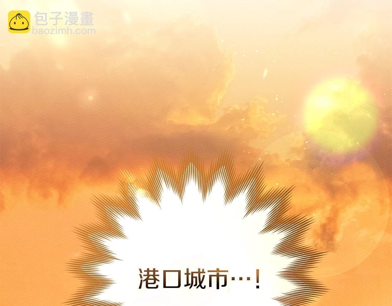 第109话 王女的赠礼？(1/4)-第124话