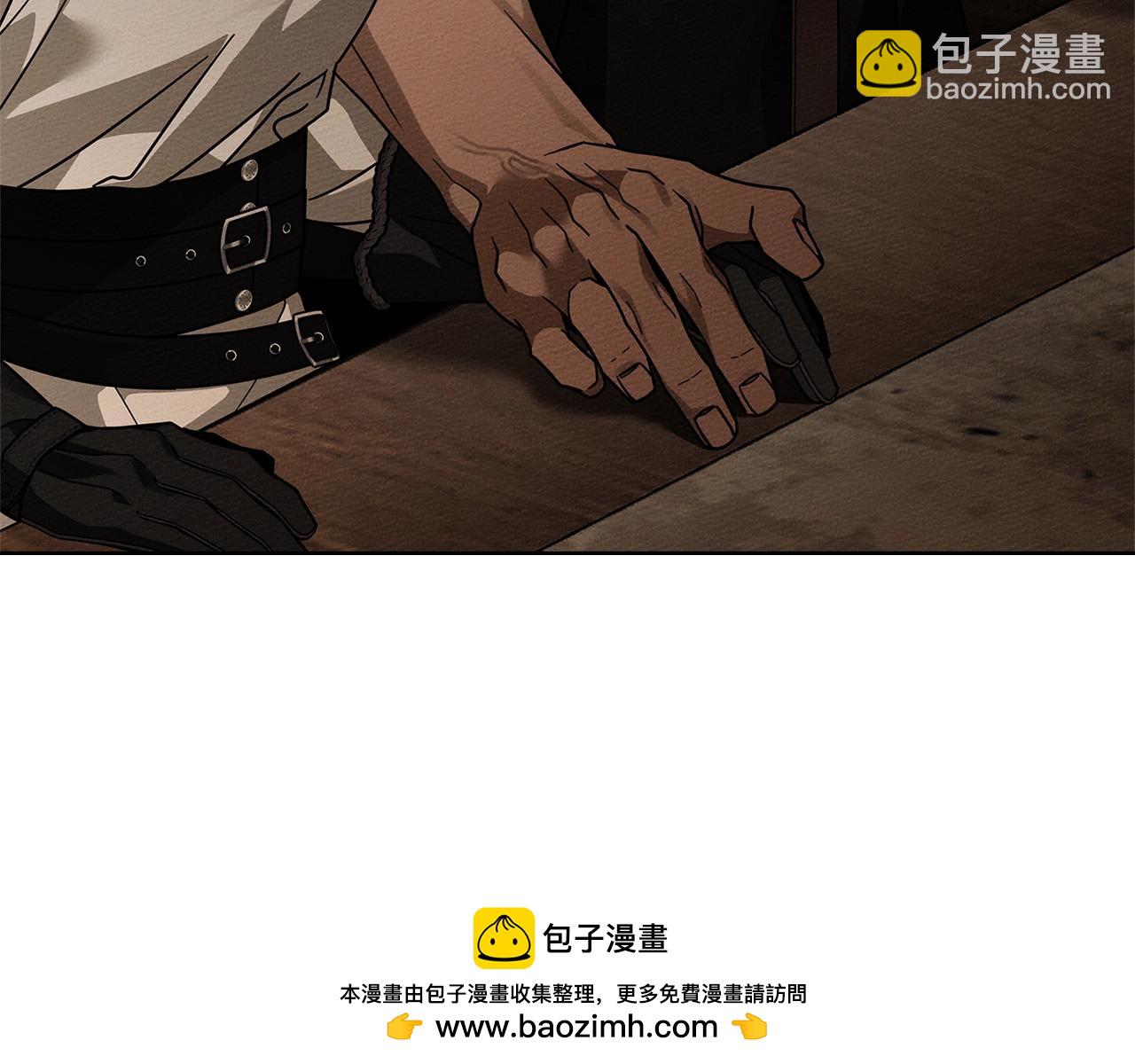 第109话 王女的赠礼？(1/4)-第124话