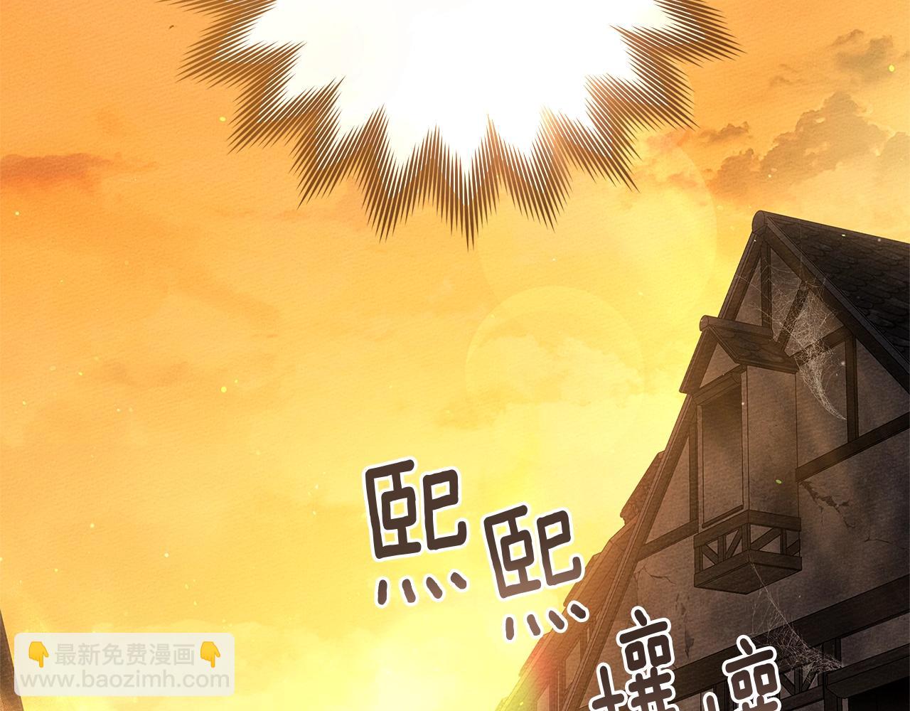 第109话 王女的赠礼？(1/4)-第124话