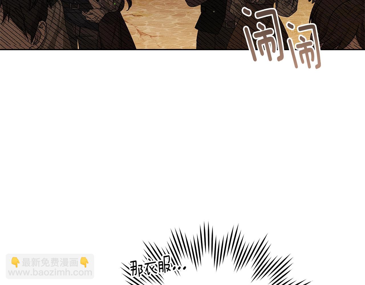 第109话 王女的赠礼？(1/4)-第124话