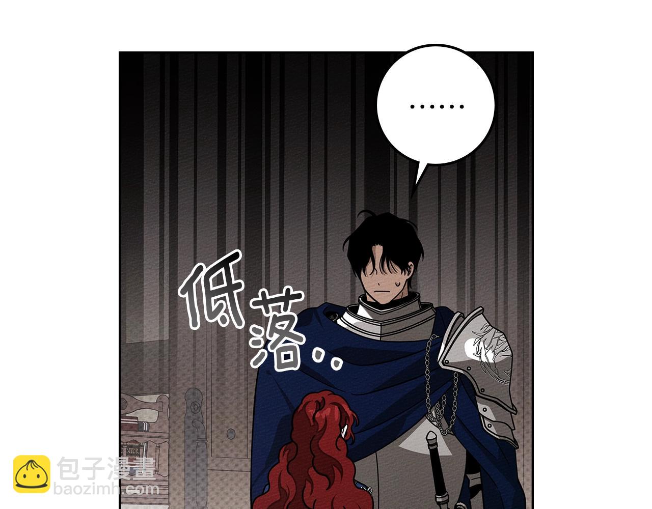 第111话 故友(1/4)-第126话