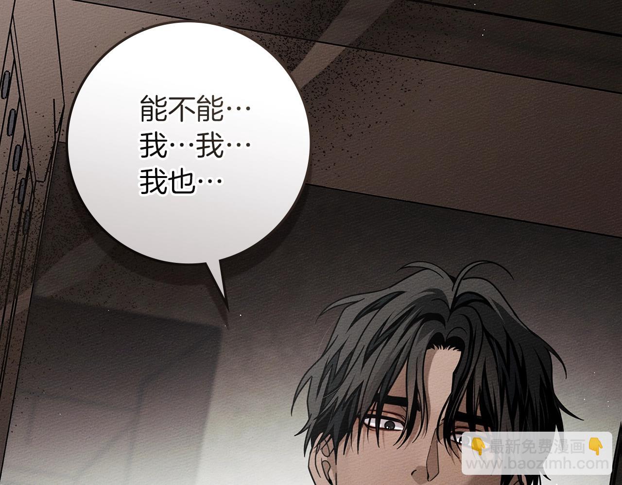 第111话 故友(1/4)-第126话