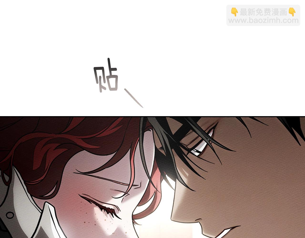 第111话 故友(1/4)-第126话