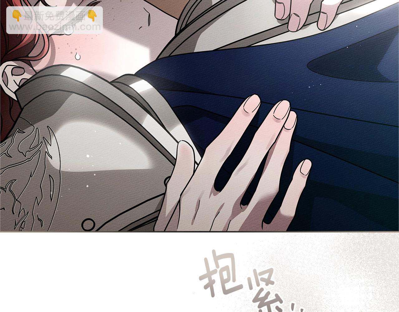 第111话 故友(1/4)-第126话
