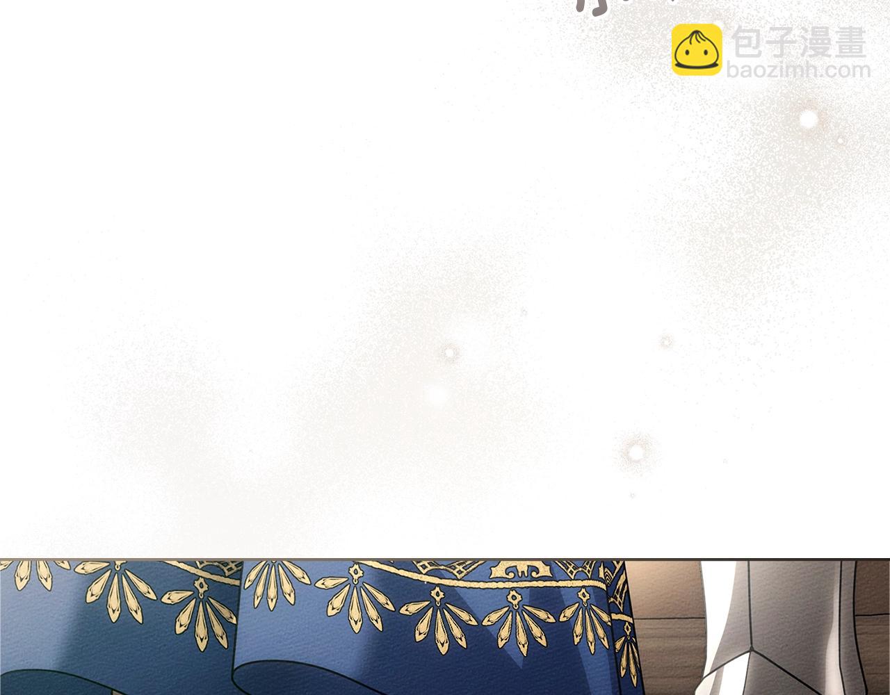 第111话 故友(1/4)-第126话