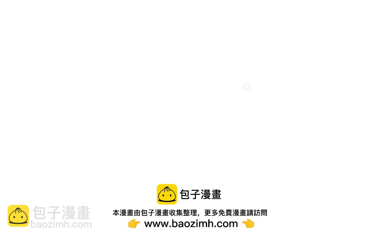 第111话 故友(1/4)-第126话