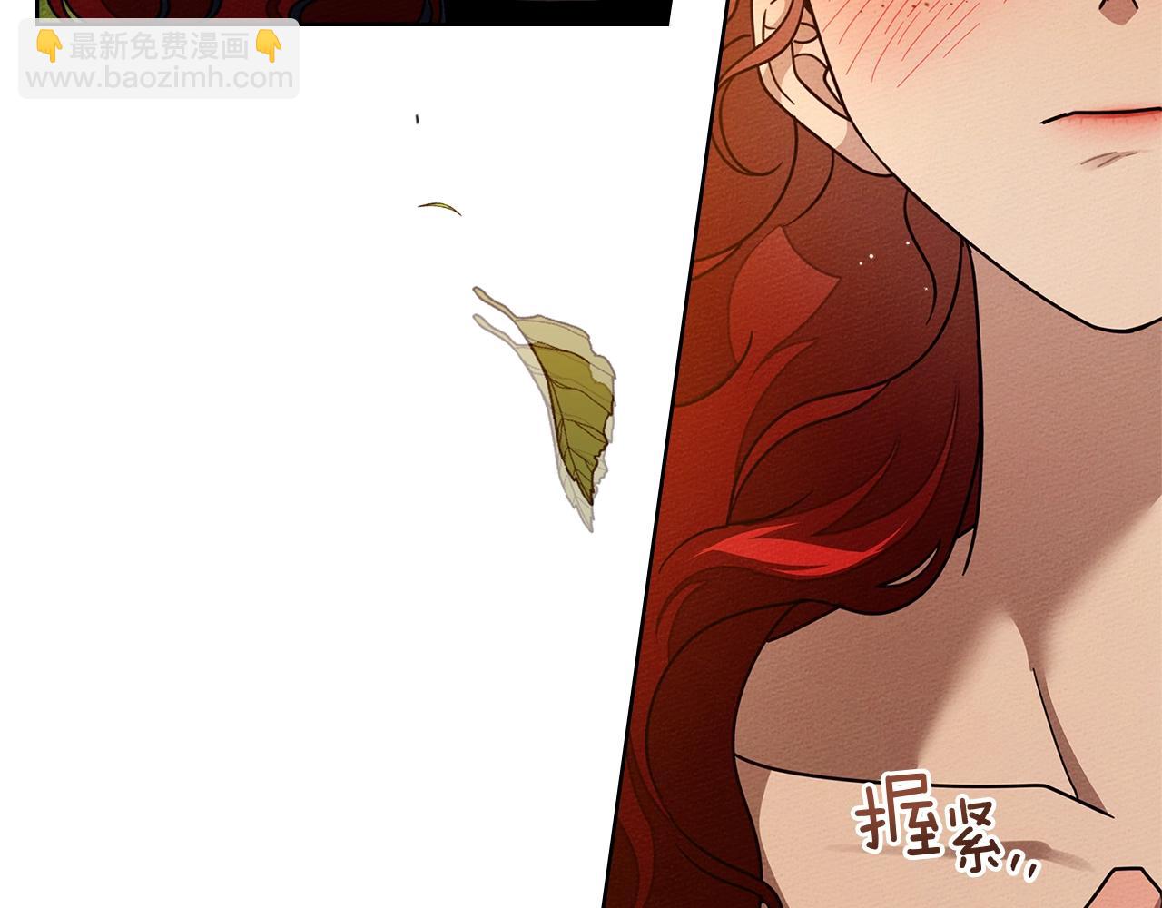第113话 分离(1/5)-第128话