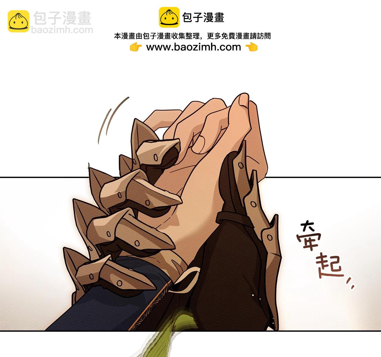 第113话 分离(1/5)-第128话