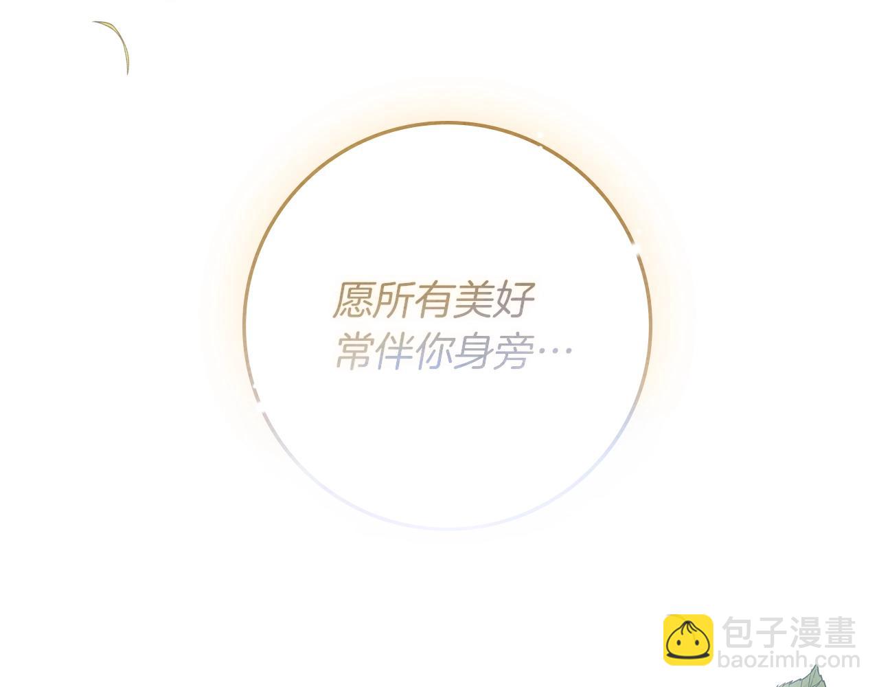 第113话 分离(1/5)-第128话