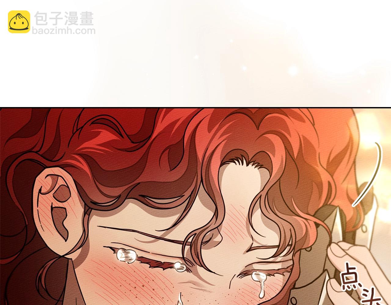 第113话 分离(1/5)-第128话
