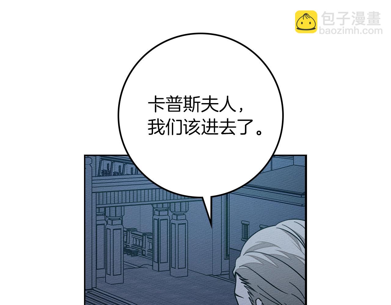 第113话 分离(1/5)-第128话