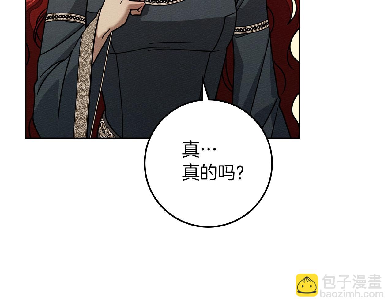 第115话 并不脆弱(1/5)-第130话