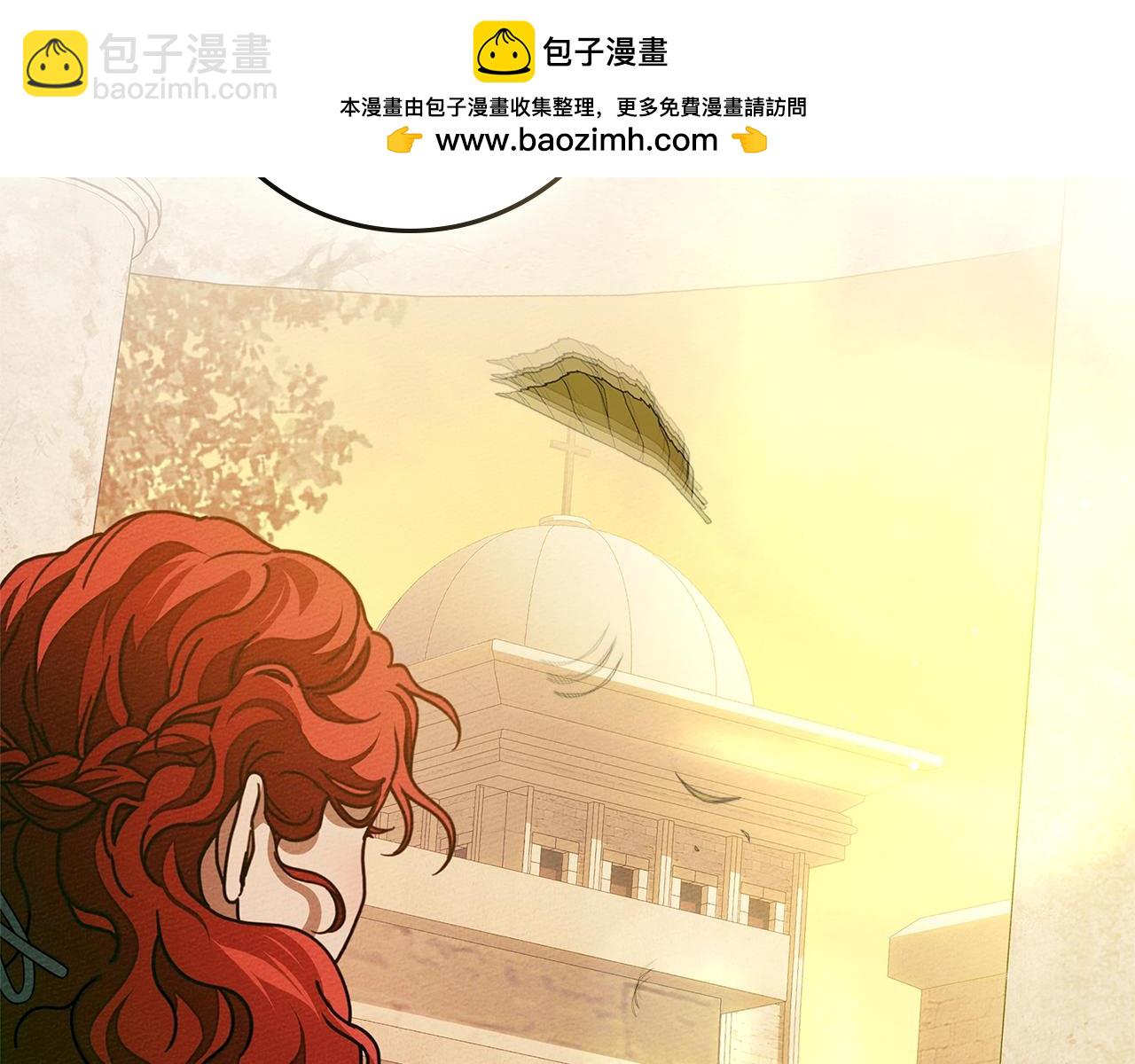 第115话 并不脆弱(1/5)-第130话