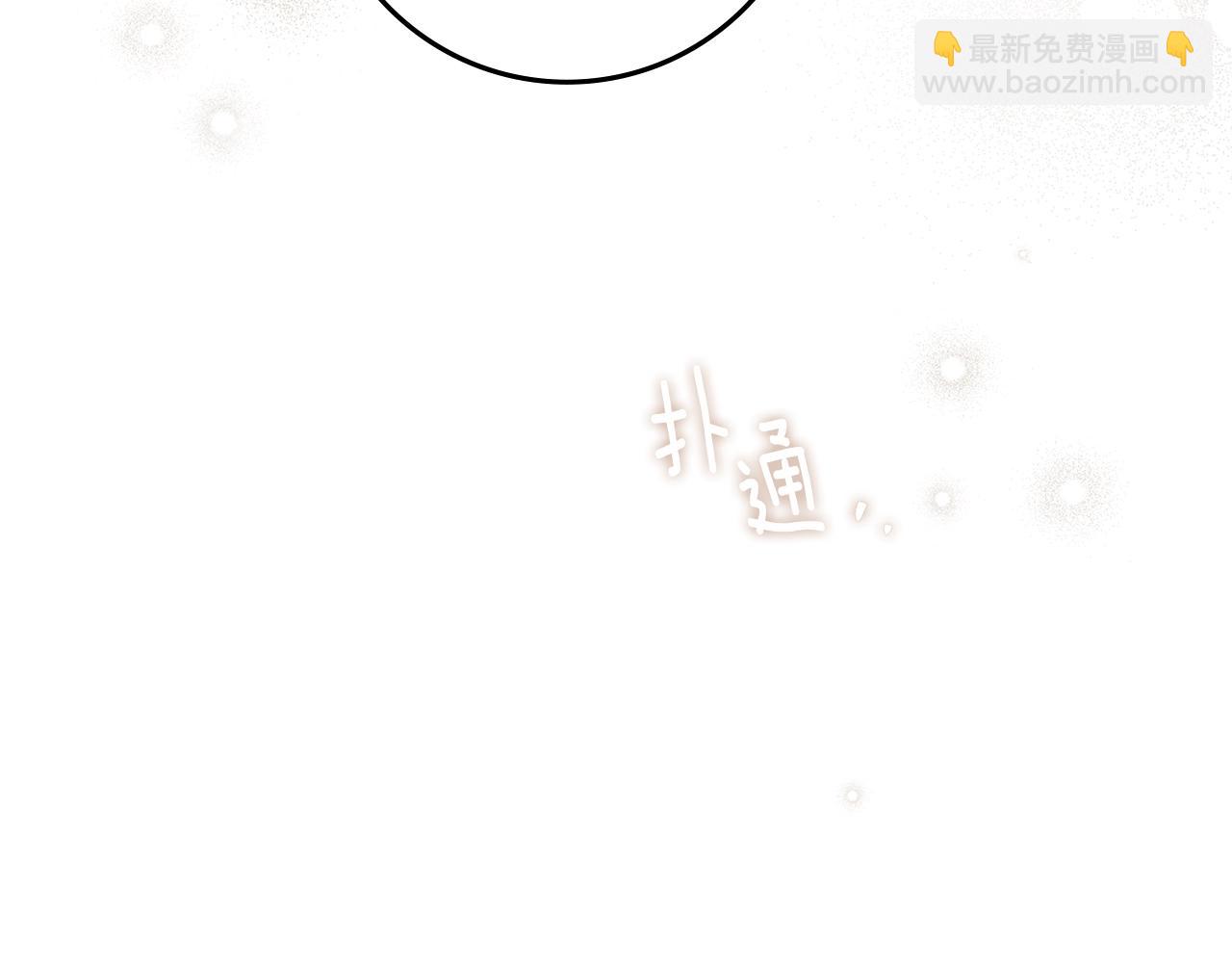 第115话 并不脆弱(1/5)-第130话