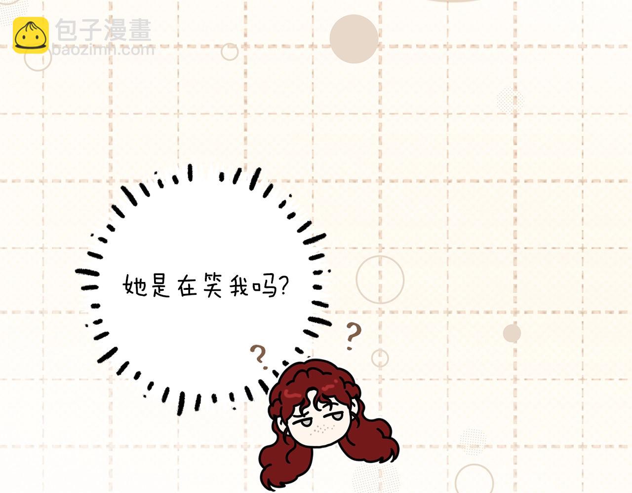 第115话 并不脆弱(1/5)-第130话