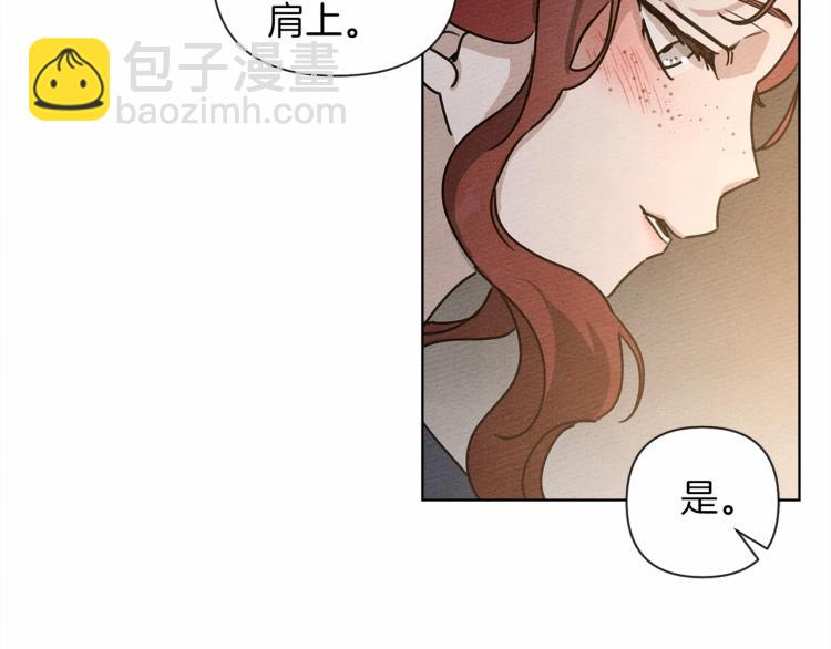 第13话 田野上的花(1/5)-第14话