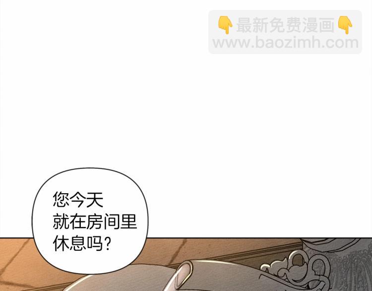 第13话 田野上的花(1/5)-第14话