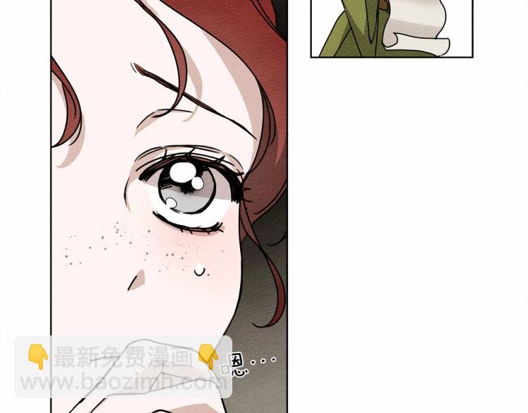 第13话 田野上的花(1/5)-第14话