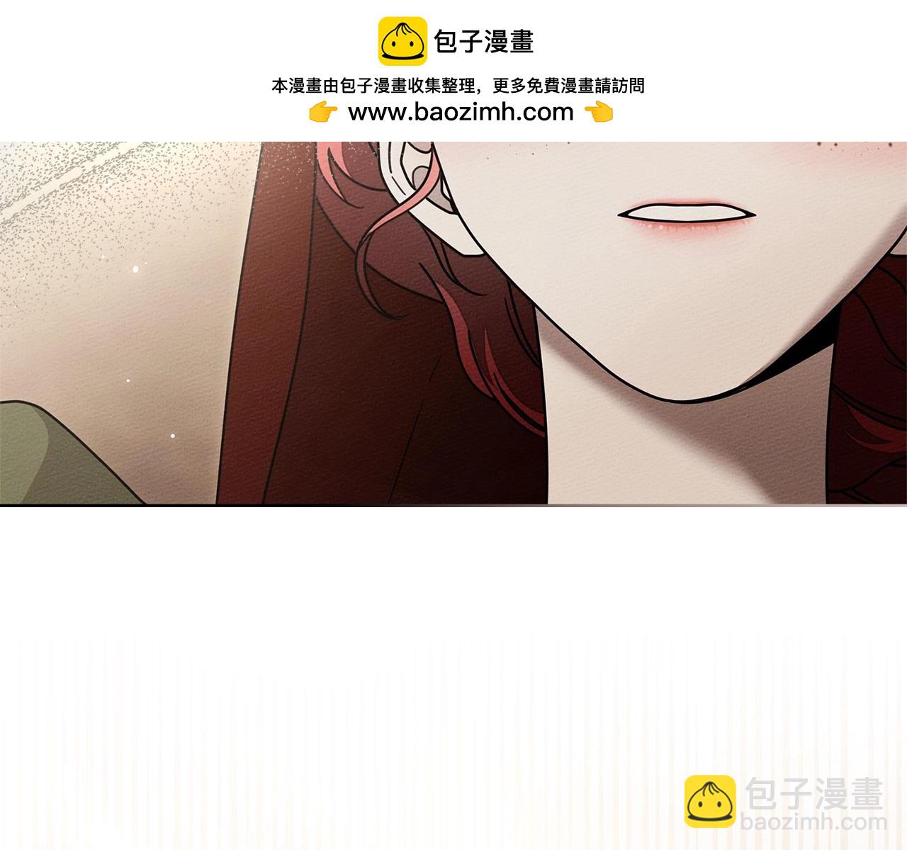 第117话 止疫良方(1/5)-第132话