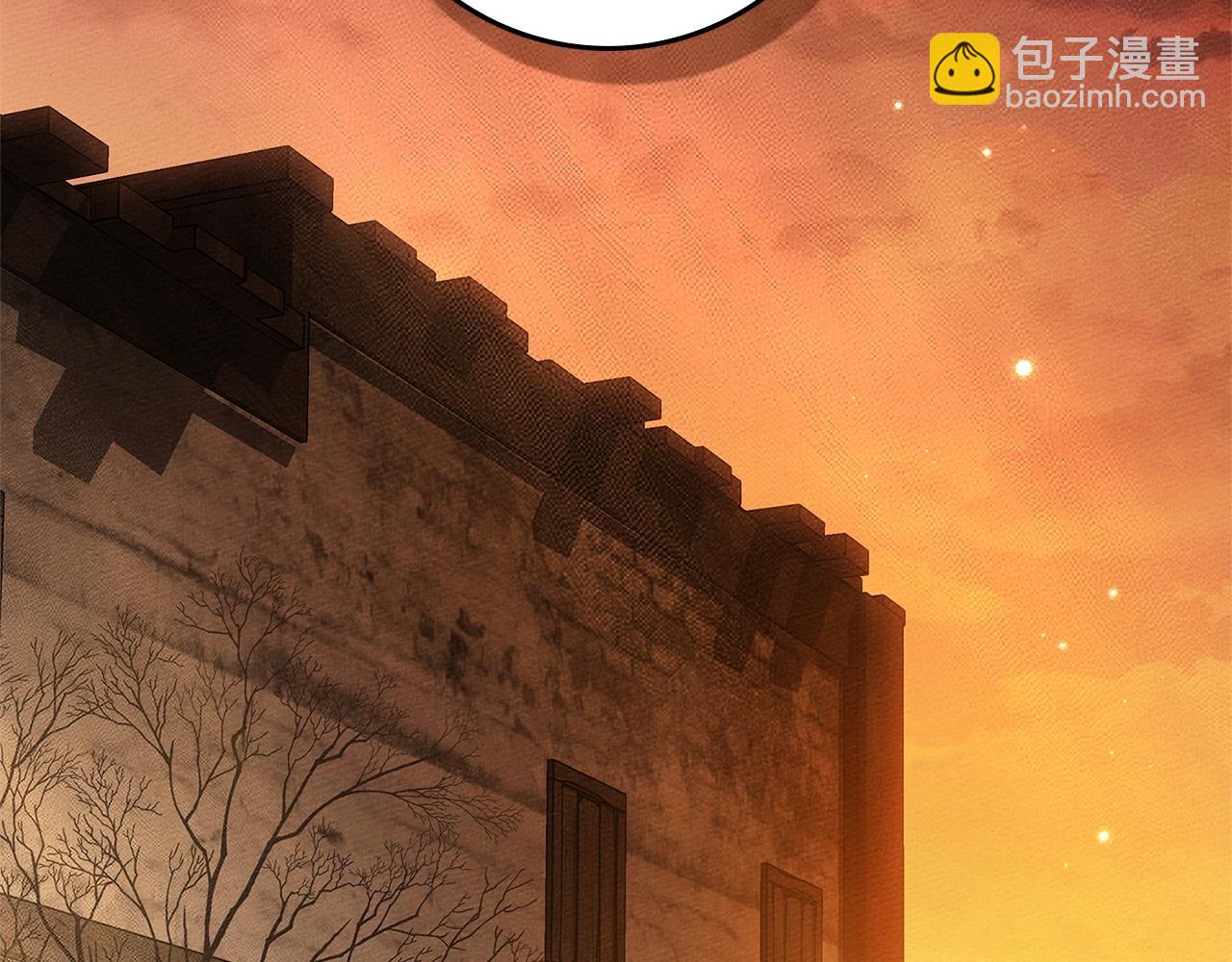 第117话 止疫良方(1/5)-第132话