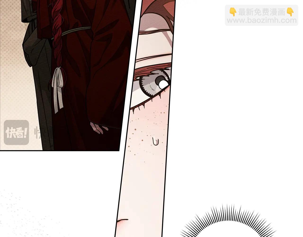 第117话 止疫良方(1/5)-第132话