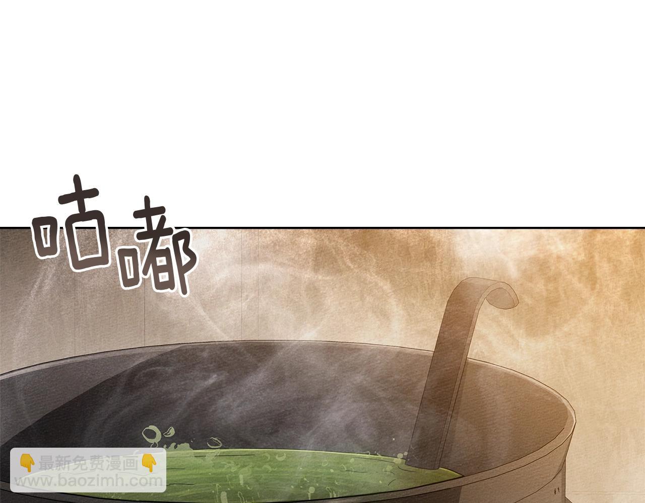 第117话 止疫良方(1/5)-第132话