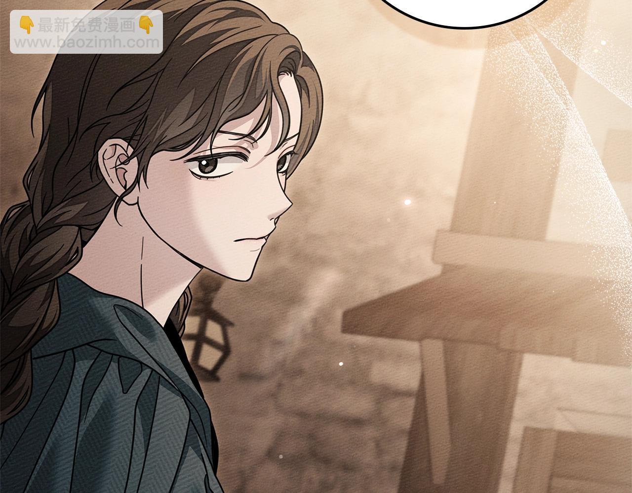 第117话 止疫良方(1/5)-第132话