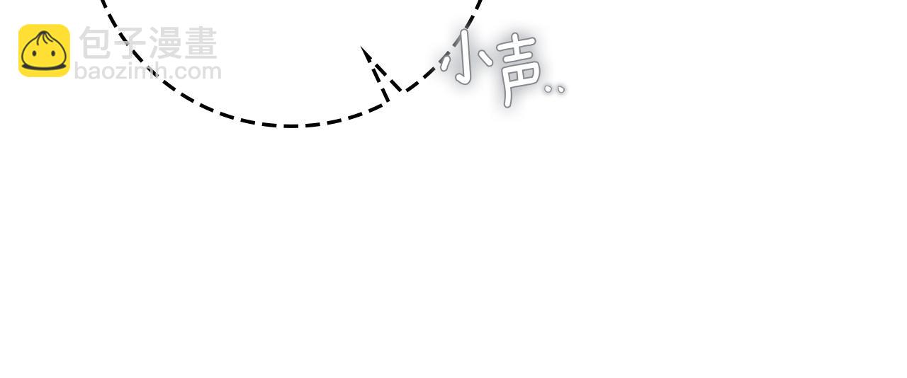 第119话 遭遇山精(1/5)-第134话