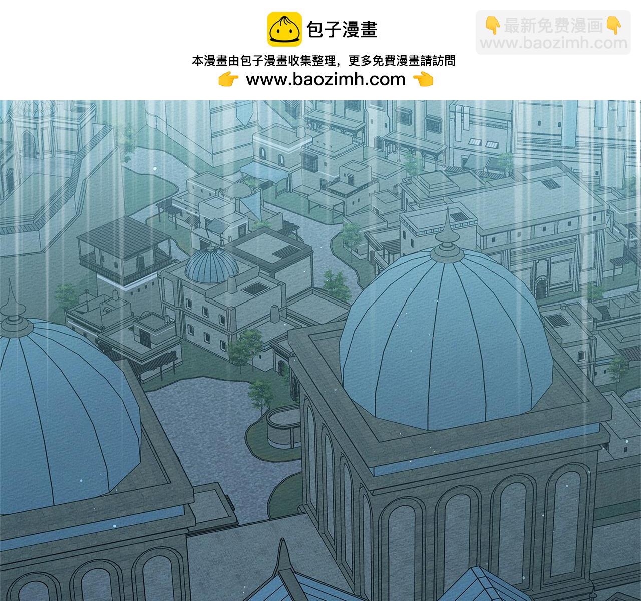 第119话 遭遇山精(1/5)-第134话