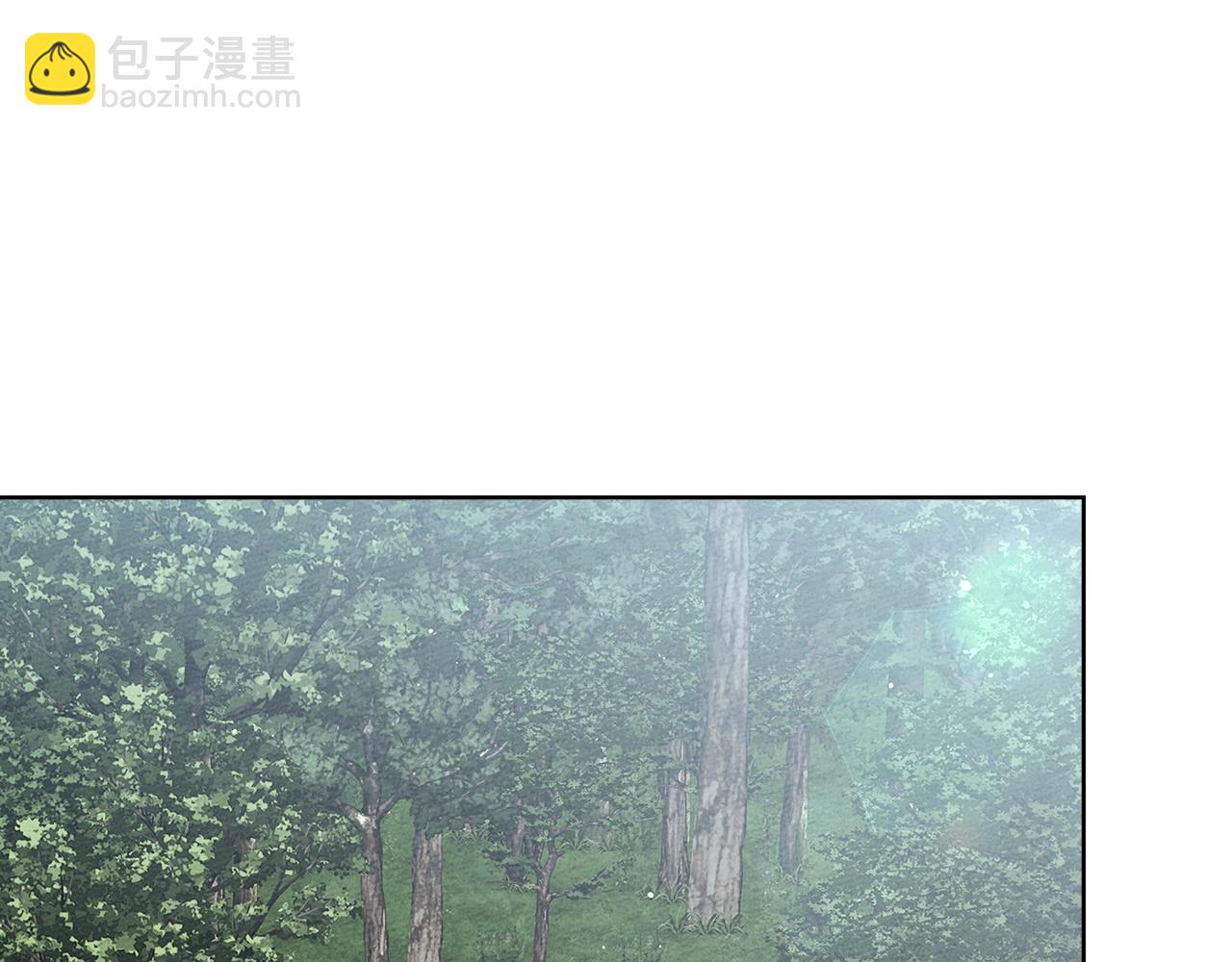 第119话 遭遇山精(1/5)-第134话