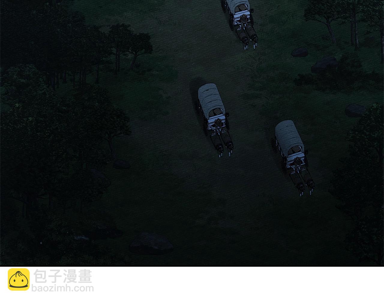 第119话 遭遇山精(1/5)-第134话