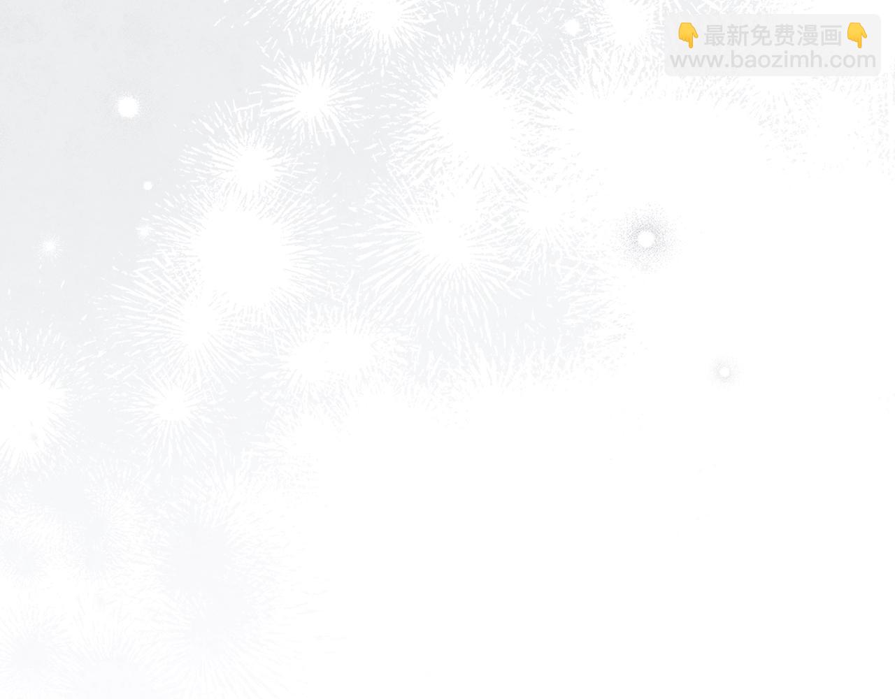 第105话 清晨的礼物(1/4)-第120话