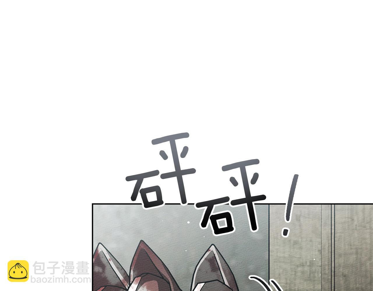 第105话 清晨的礼物(1/4)-第120话
