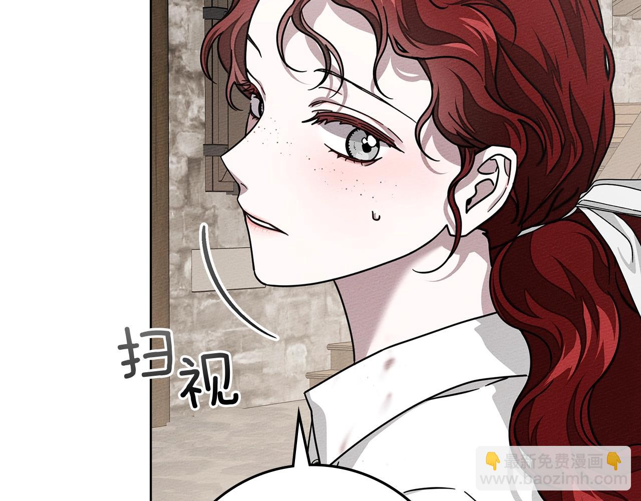 第105话 清晨的礼物(1/4)-第120话
