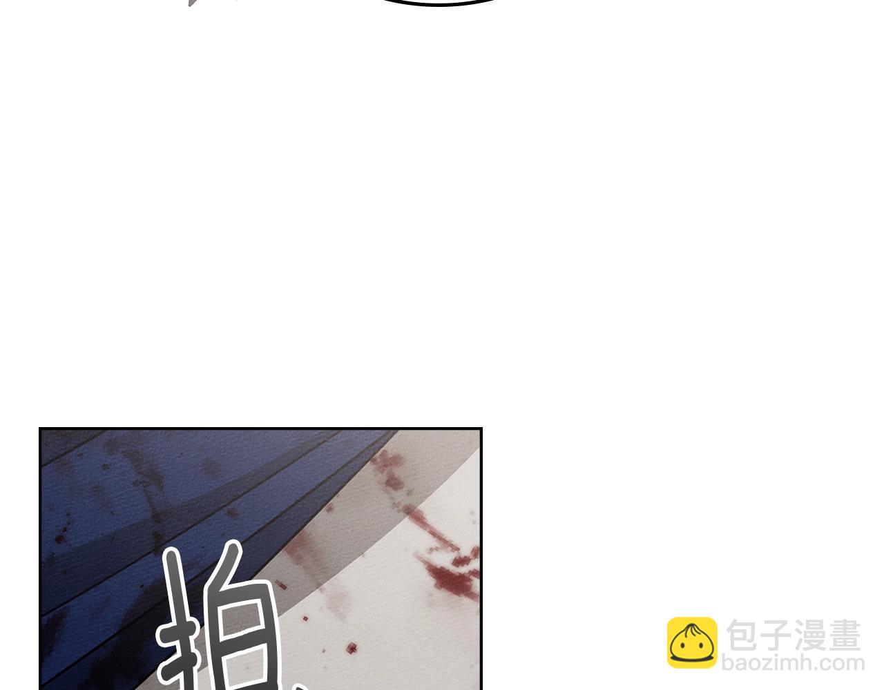 第105话 清晨的礼物(1/4)-第120话