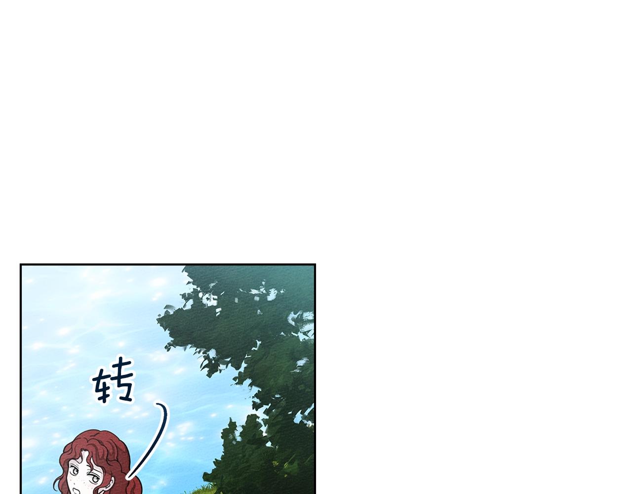 第121话 战场之苦(1/5)-第136话